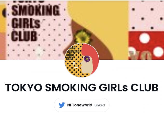 TOKYO SMOKING GIRLS CLUB
